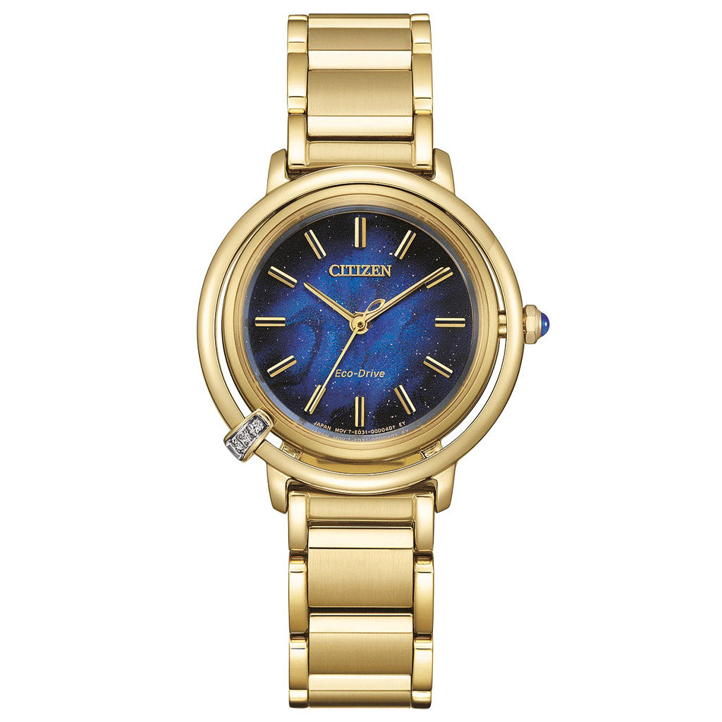 EM1099-57L - Limited Edition