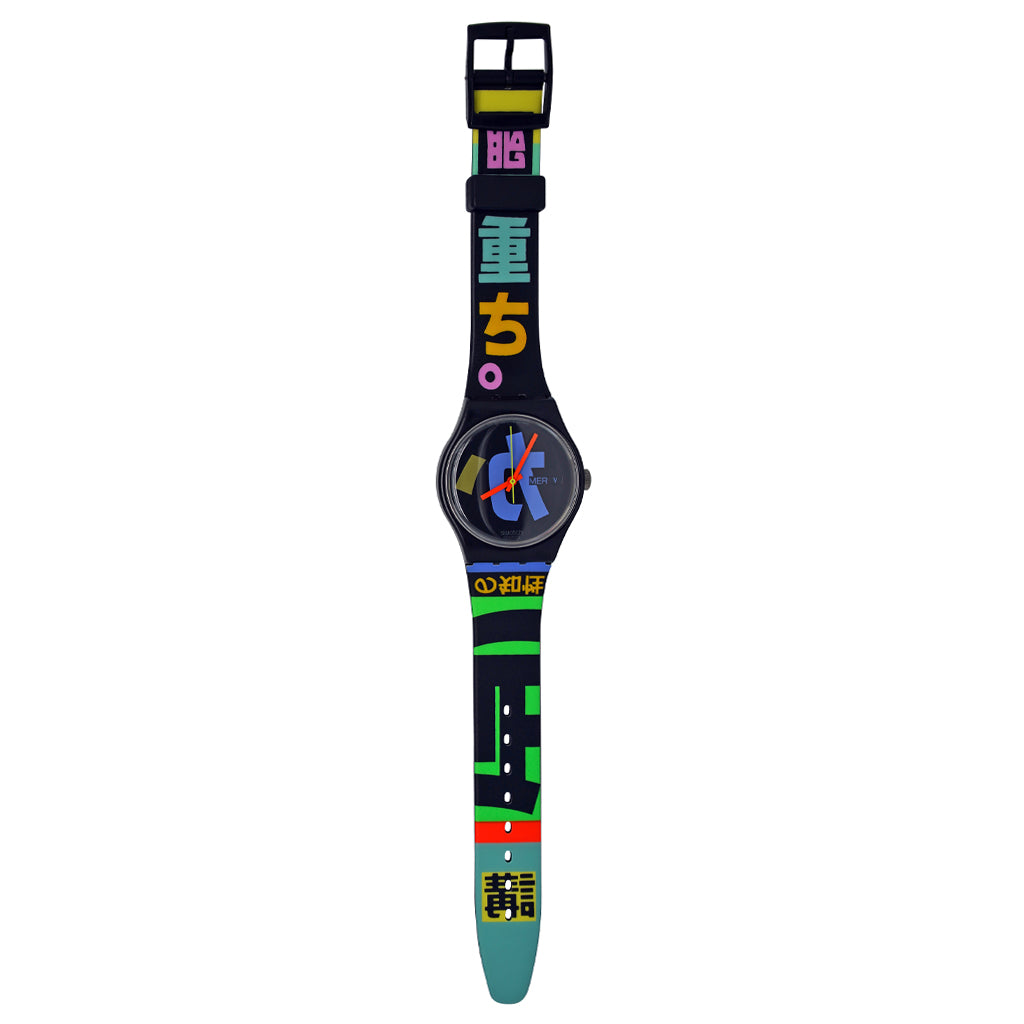 HARAJUKU Automatic - Prototyp
