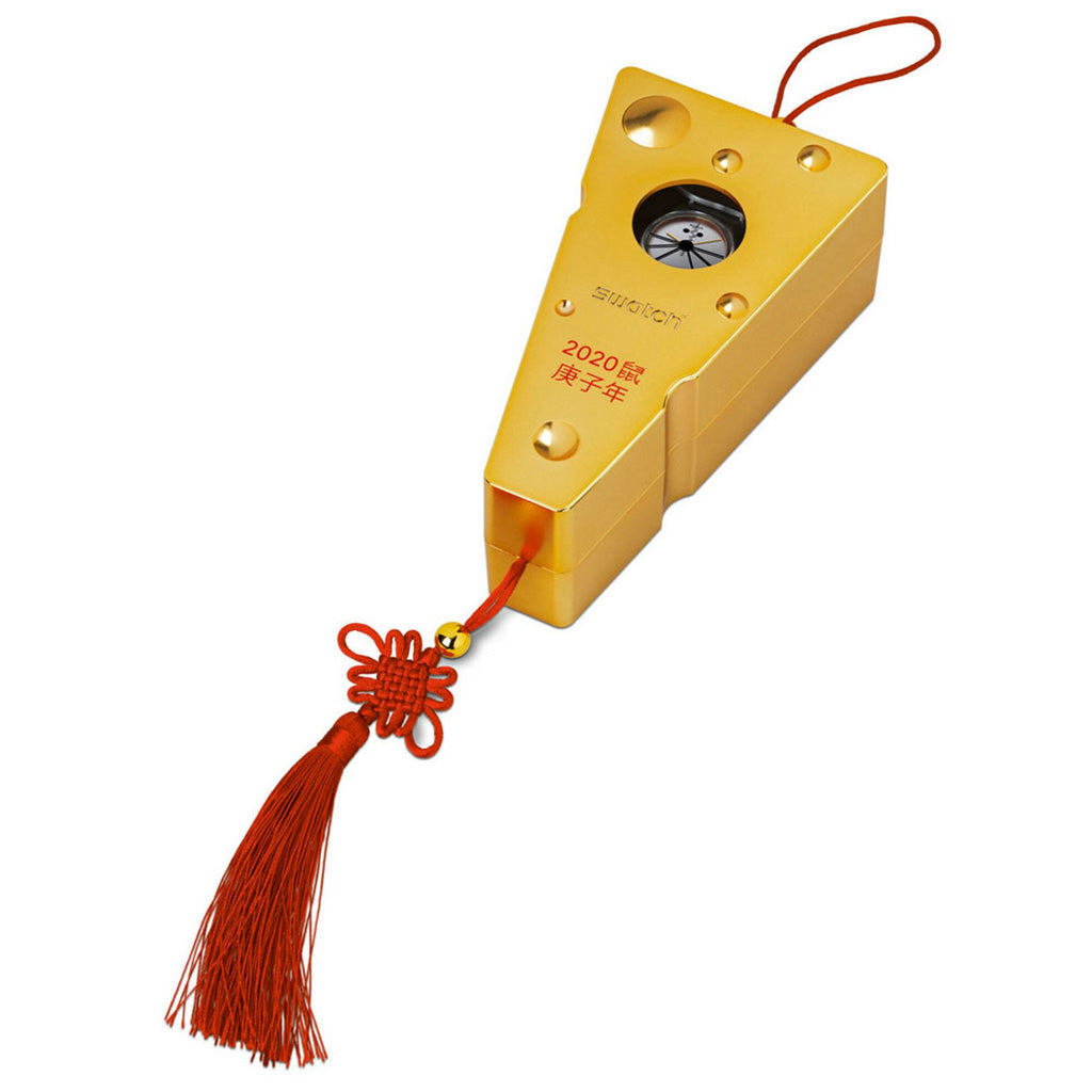 CHEESE! SQUEAK SQUEAK! - Chinese New Year 2020