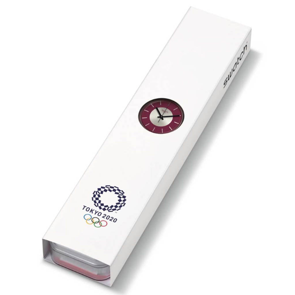 MEDARU BURGUNDY - Tokyo 2020