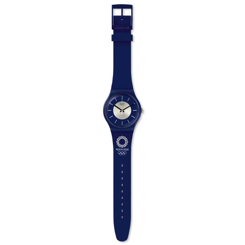 MEDARU NAVY - Tokyo 2020