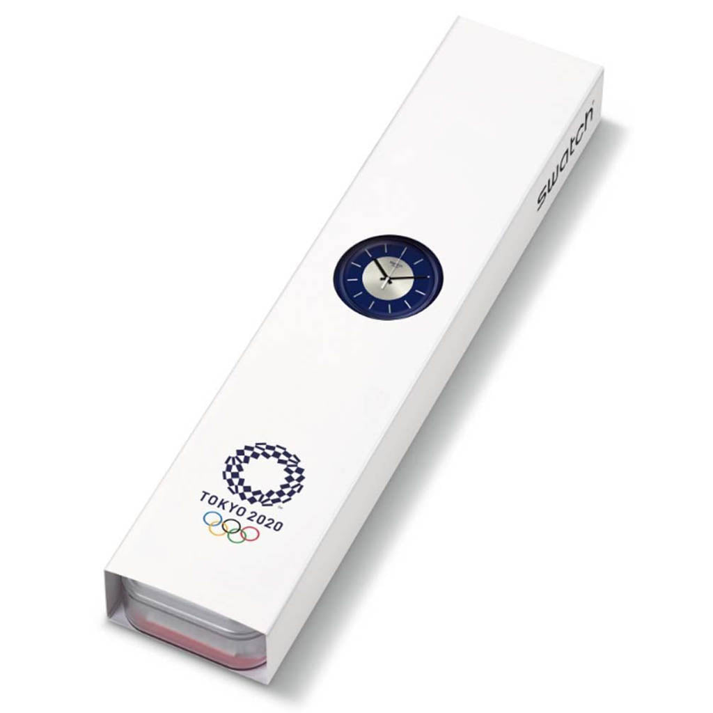 MEDARU NAVY - Tokyo 2020