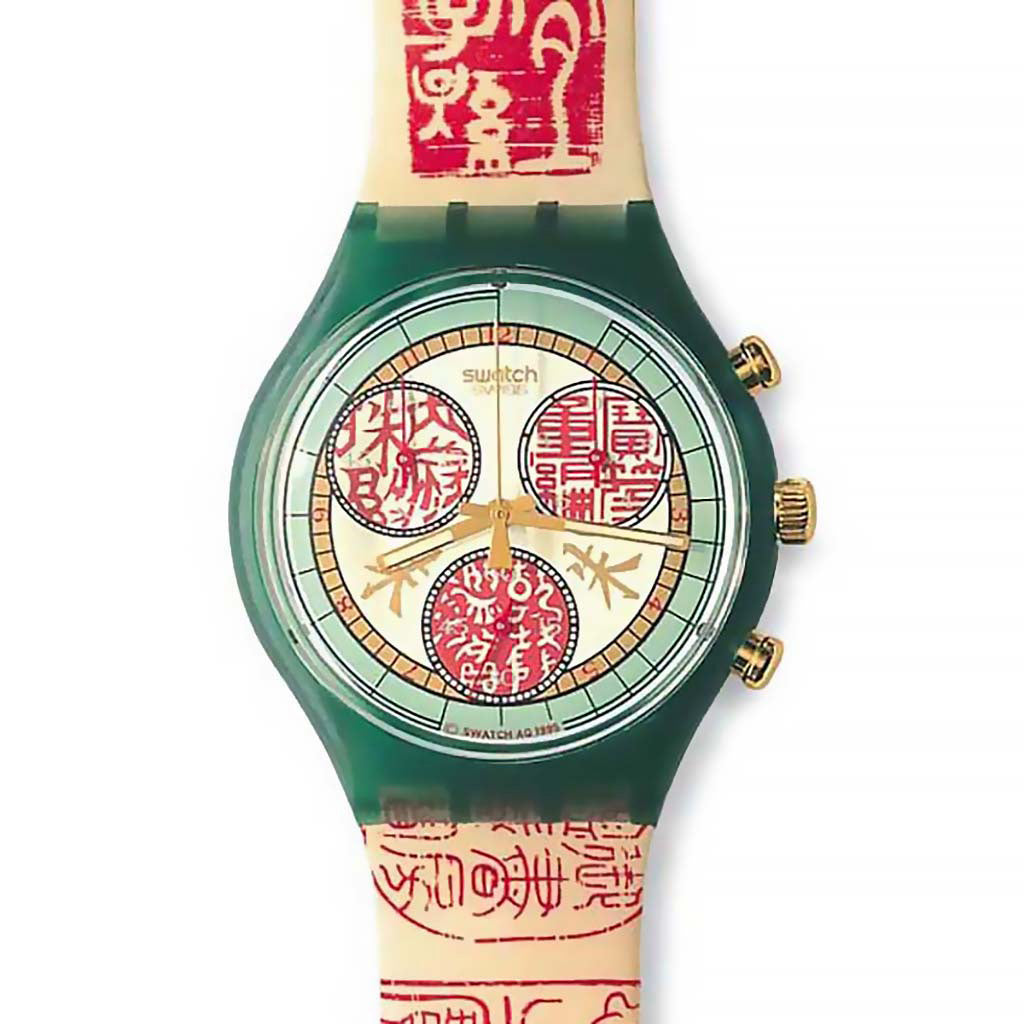 Swatch Chrono Papiro SCG108
