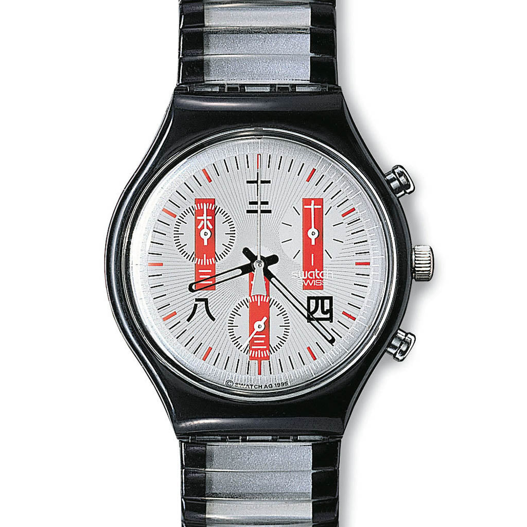 Swatch Chrono Redbanner SCM113
