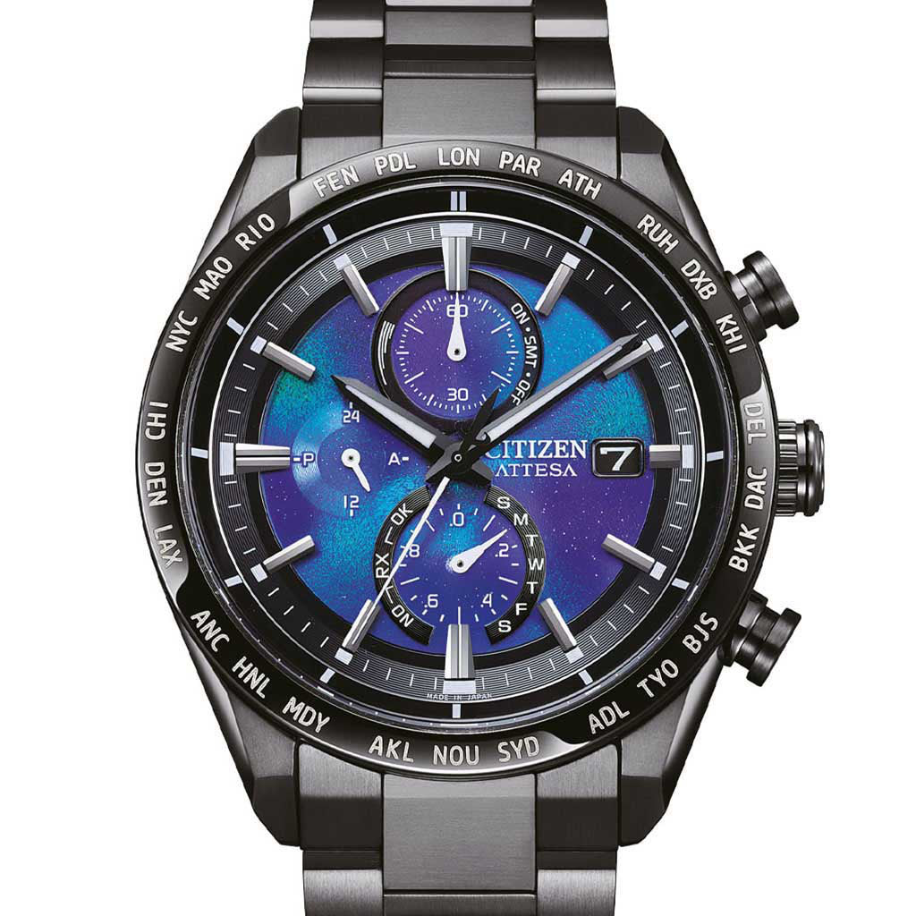 Citizen Attesa Funkuhr Hakuto-R AT8285-68Z