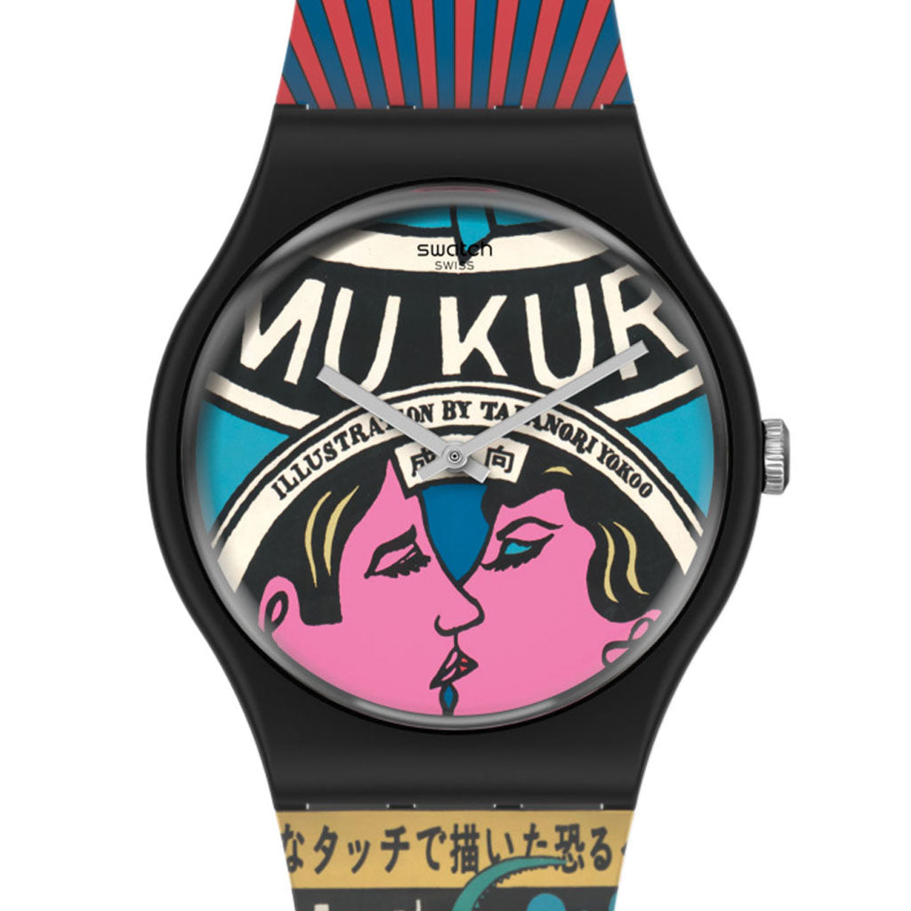 Swatch New Gent The City And Design, The Wonders Of Life SUOZ334