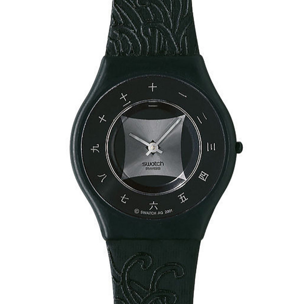 Swatch Skin You Only Live Twice SFB116