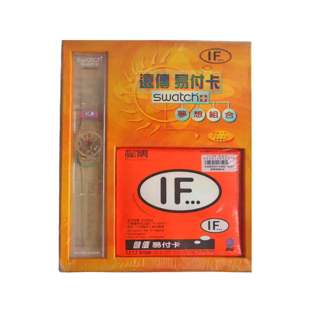 Swatch Gent Special IF Package GK209Pack