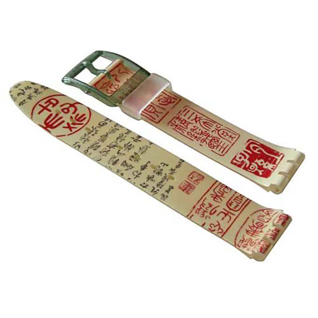 Swatch Ersatzband Papiro ASCG108