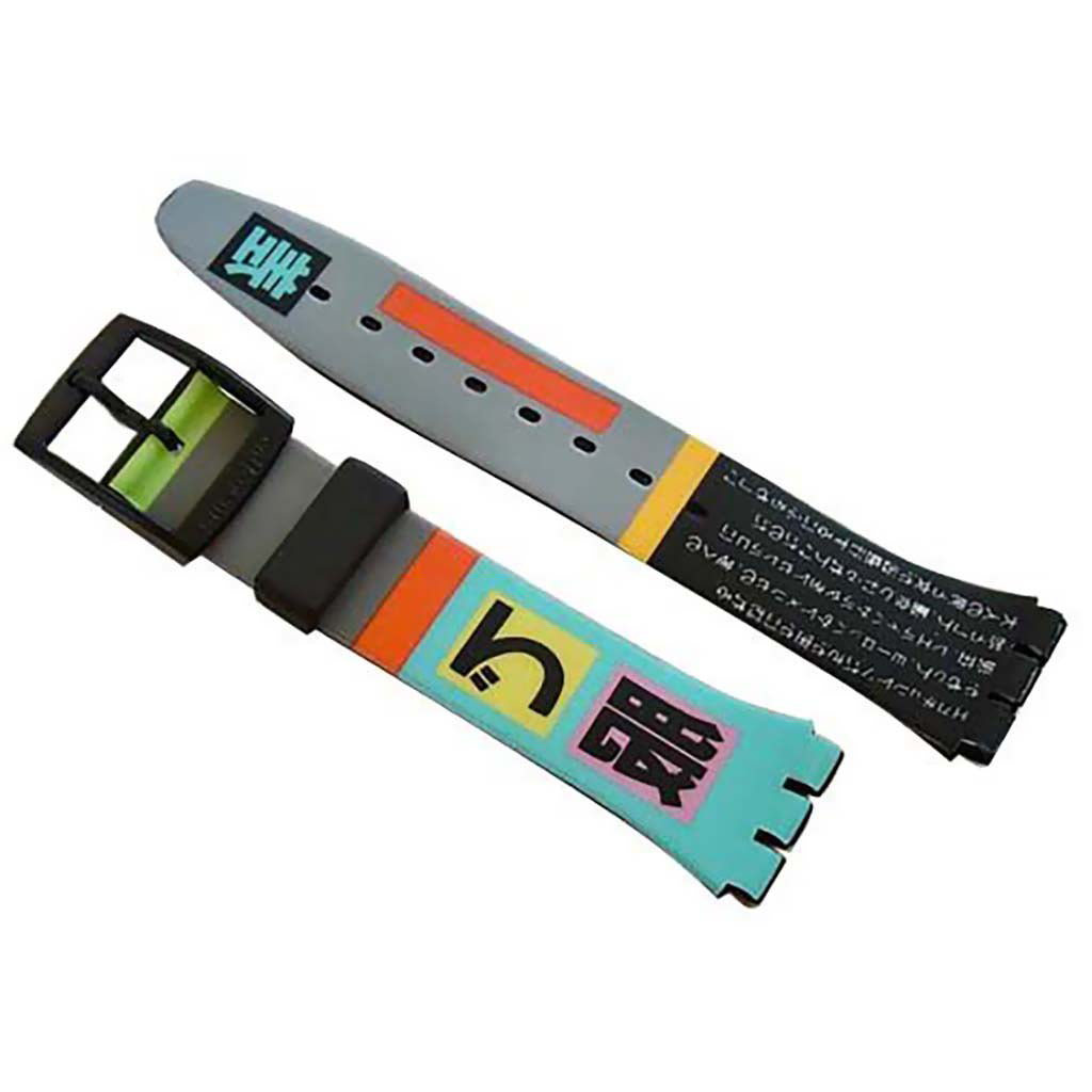 Swatch Ersatzband SHIBUYA AGG104