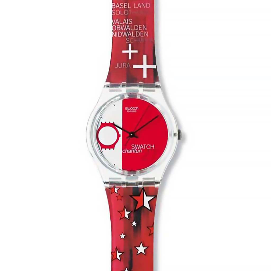 27 AVEL CANTUN SWATCH ROUGE