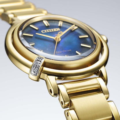EM1099-57L - Limited Edition