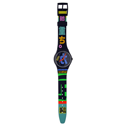 HARAJUKU Automatic - Prototyp