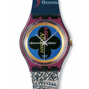 Swatch Gent Access Avaton SKZ107STD Armbanduhr mit rotem Kunststoffgehäuse, blauschwarzem Zifferblatt und buntem Armband