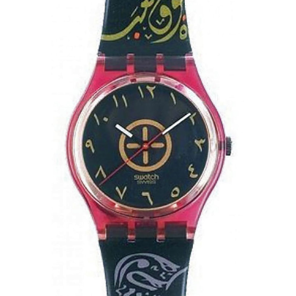 Swatch Gent BAR ORIENTAL GR104