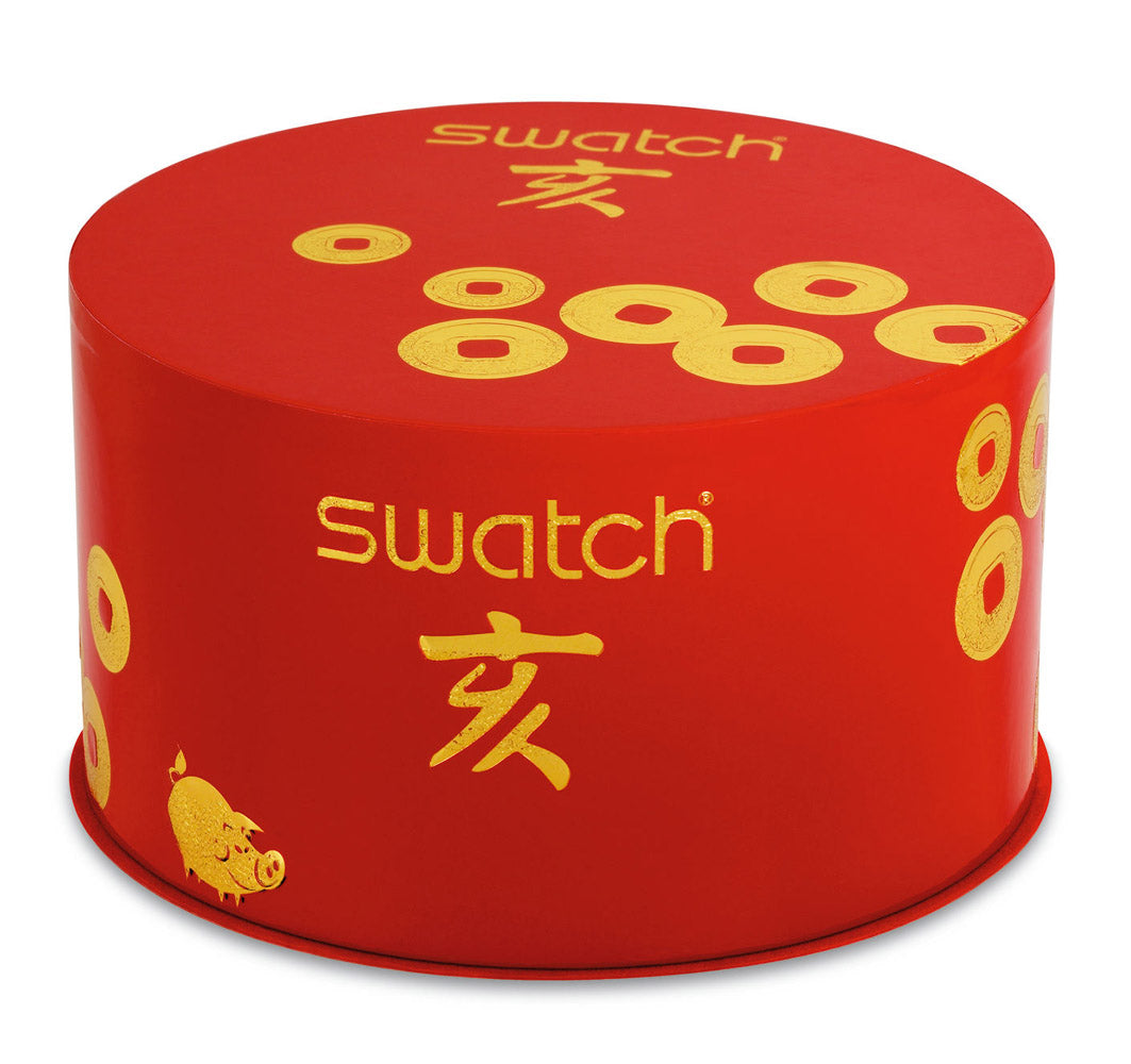 BE LUCKY - Chinese New Year 2007