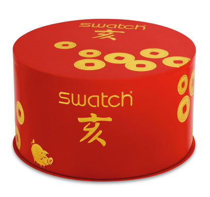 BE LUCKY - Chinese New Year 2007