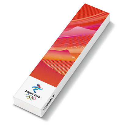 CHARM OF CALLIGRAPHY - Beijing 2022