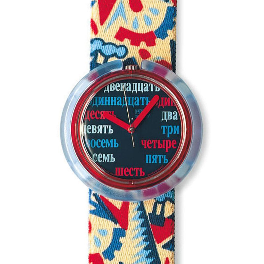 Midi Pop Swatch DERJAVA PMR101