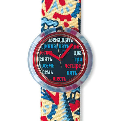Midi Pop Swatch DERJAVA PMR101