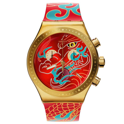 DRAGON IN MOTION - Chinese New Year 2024