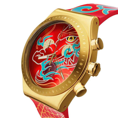 DRAGON IN MOTION - Chinese New Year 2024