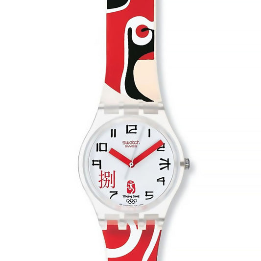 Swatch Gent FACIAL PAINTING GE214