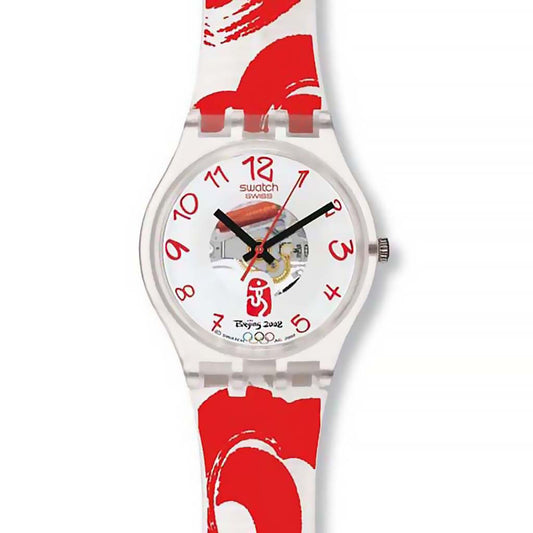 Swatch Gent FOR VOLUNTEER GE212