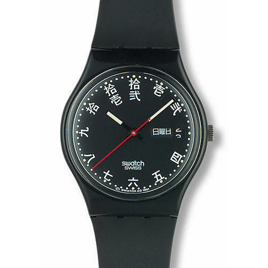 Swatch Gent Genji GB723