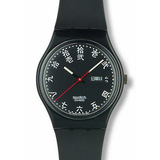 Swatch Gent Genji GB723