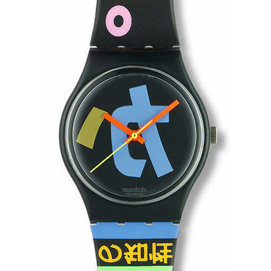 Swatch Gent Harajuku GB124
