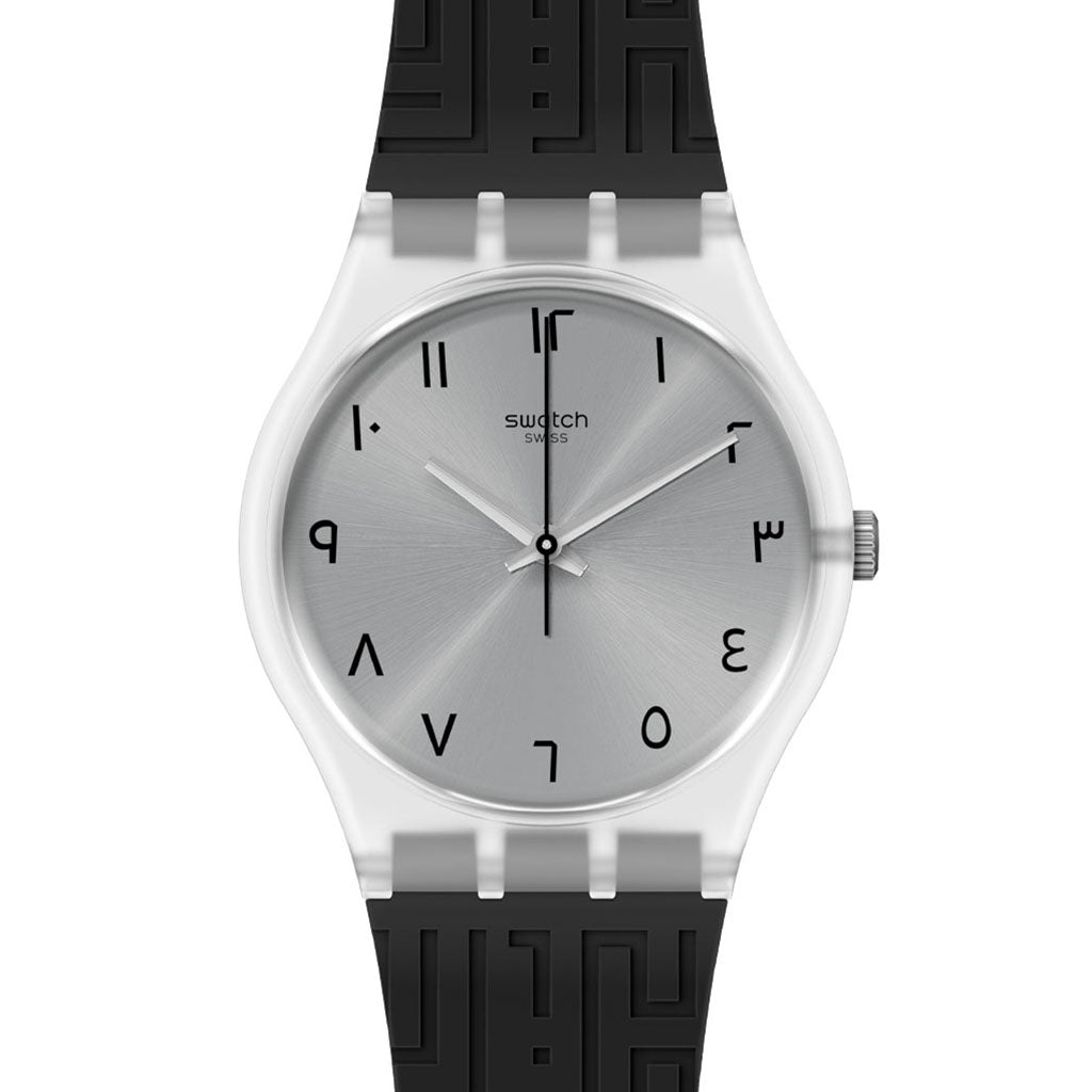 Swatch Gent Hekmah (Wisdom) SO28Z101