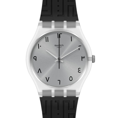 Swatch Gent Hekmah (Wisdom) SO28Z101