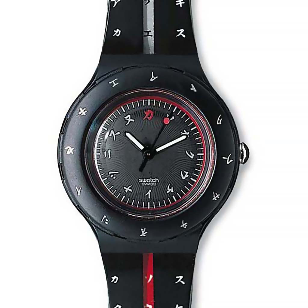 Swatch Scuba 200 Lacquerwear SDB108
