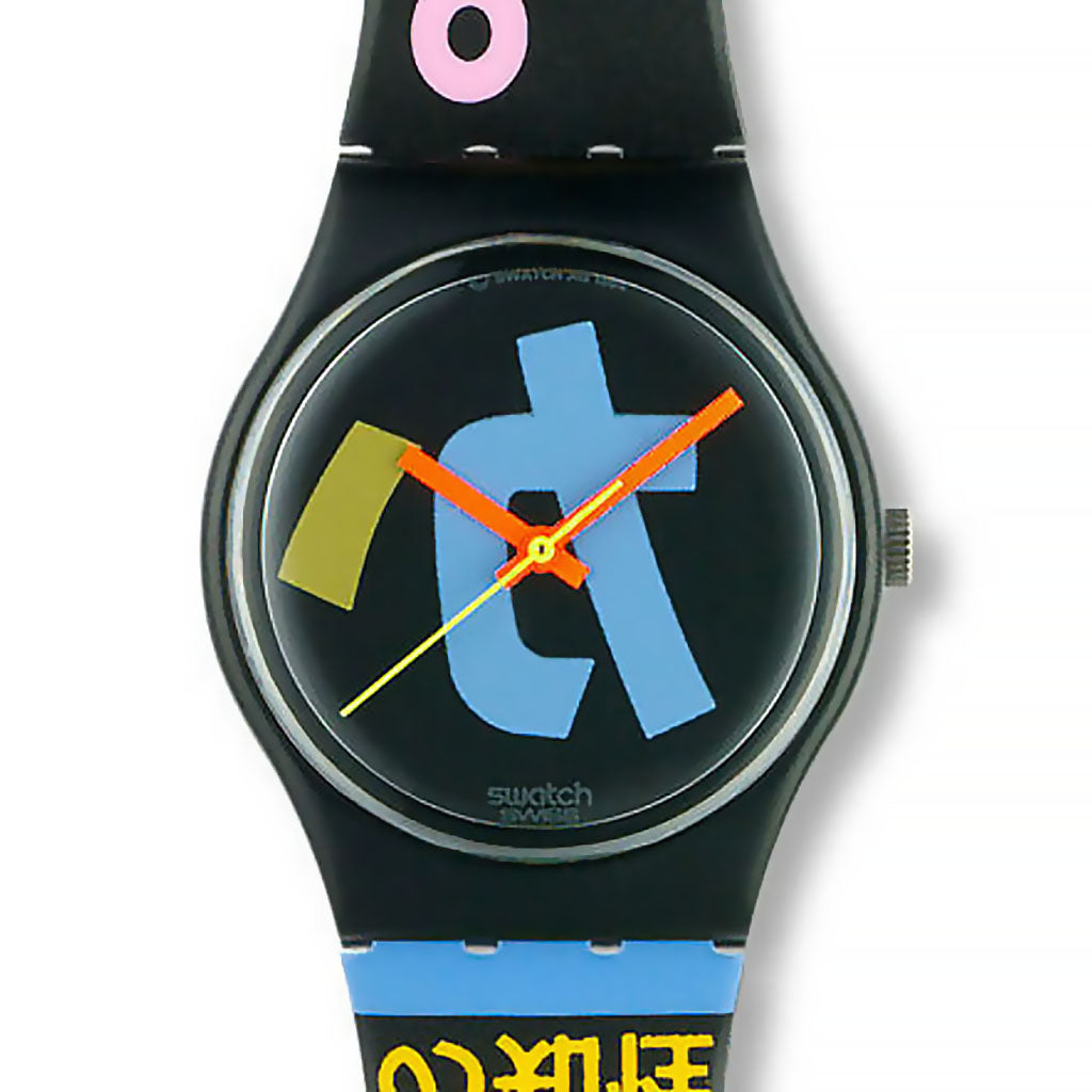 Maxi Swatch MAXI HARAJUKU MGB124