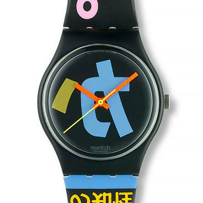 Maxi Swatch MAXI HARAJUKU MGB124