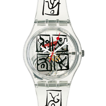 MAXI ZEIT2