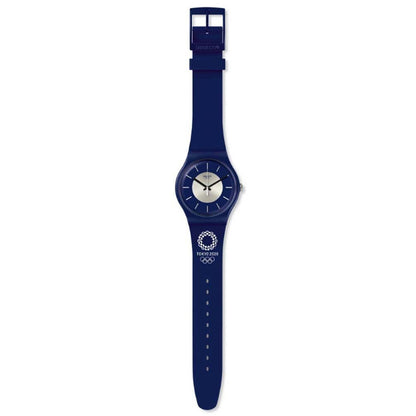 MEDARU NAVY - Tokyo 2020