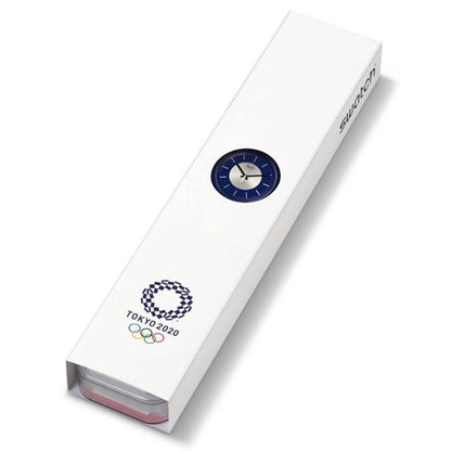 MEDARU NAVY - Tokyo 2020
