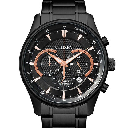 Citizen Elegant - Chrono Herrenuhr AN8195-58E
