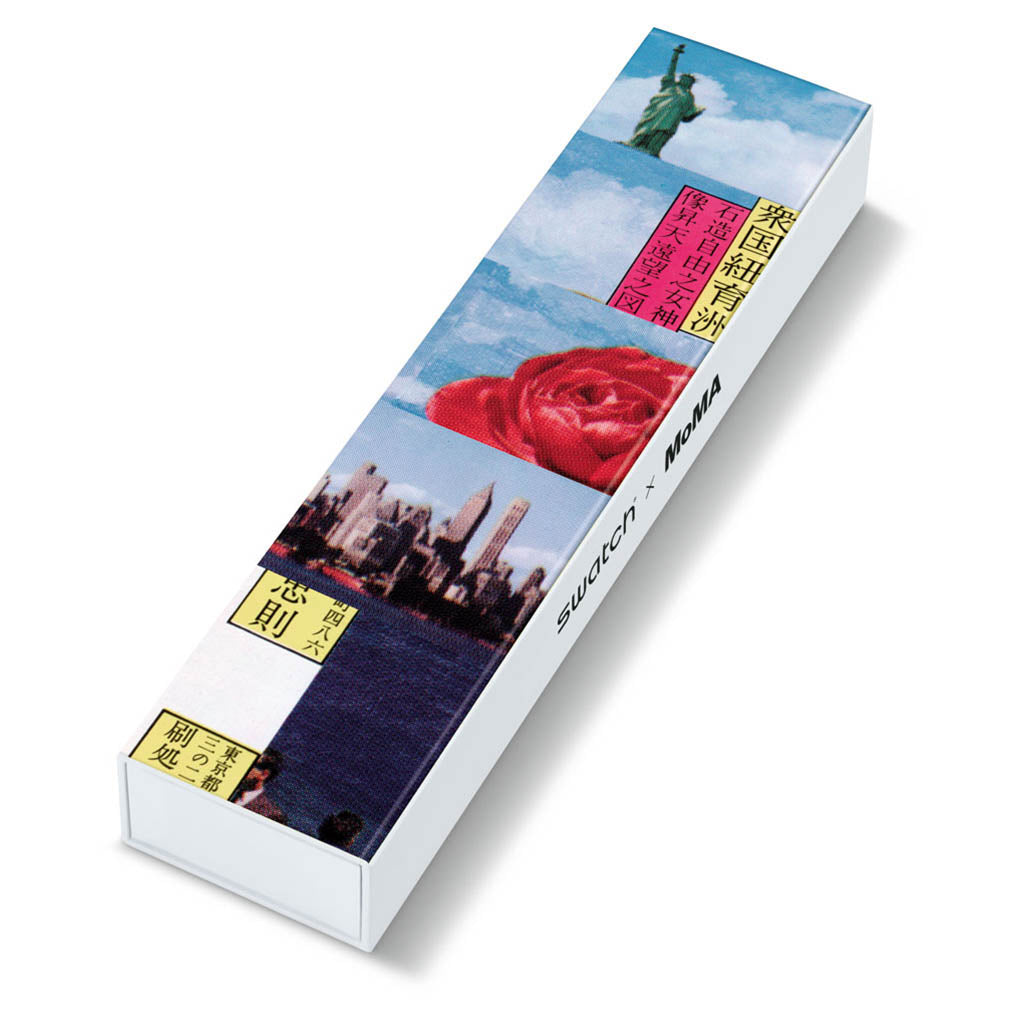 NEW YORK BY TADANORI YOKOO, THE WATCH