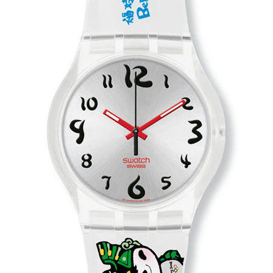 Swatch Jelly in Jelly Olympic Friends SUJZ103