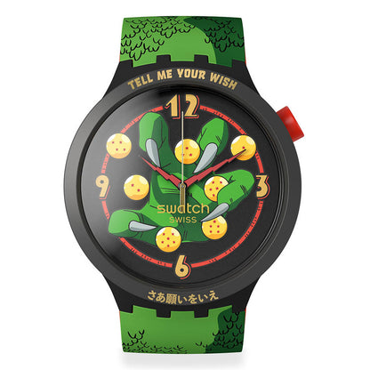 SHENRON X SWATCH