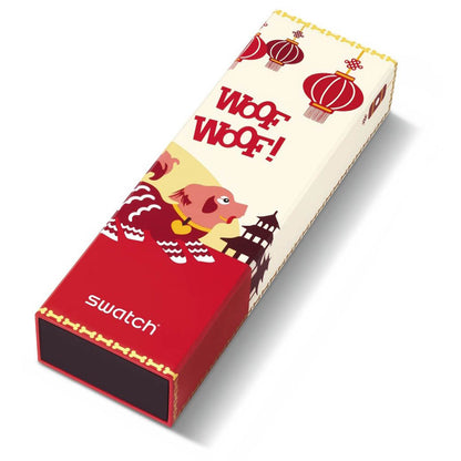 SWATCH WOOF - Chinese New Year 2018