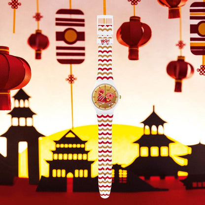 SWATCH WOOF - Chinese New Year 2018