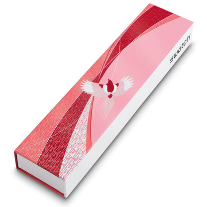 SWEETHEART BIRD - Chinese Valentins Special 2021