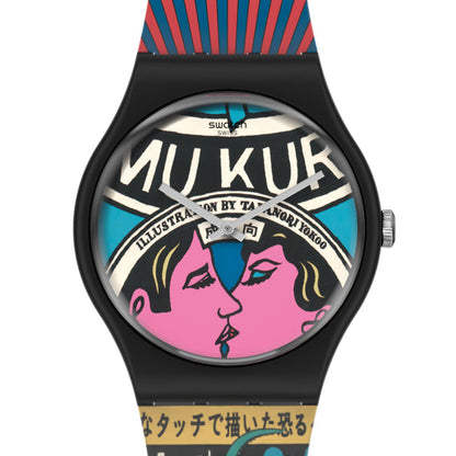 Swatch New Gent The City And Design, The Wonders Of Life SUOZ334