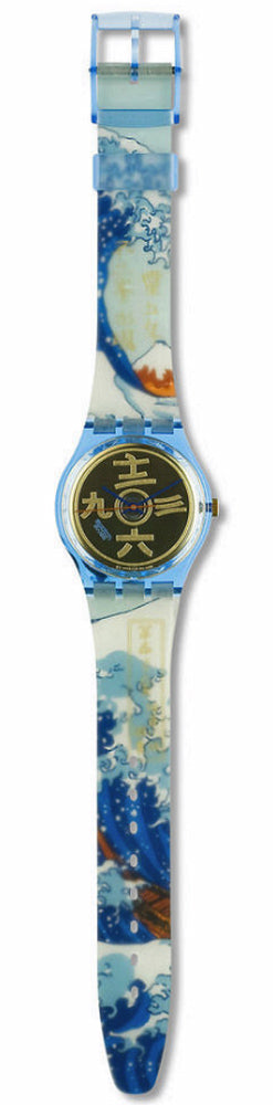 JAPANESE SCROLL (THE LAKE)