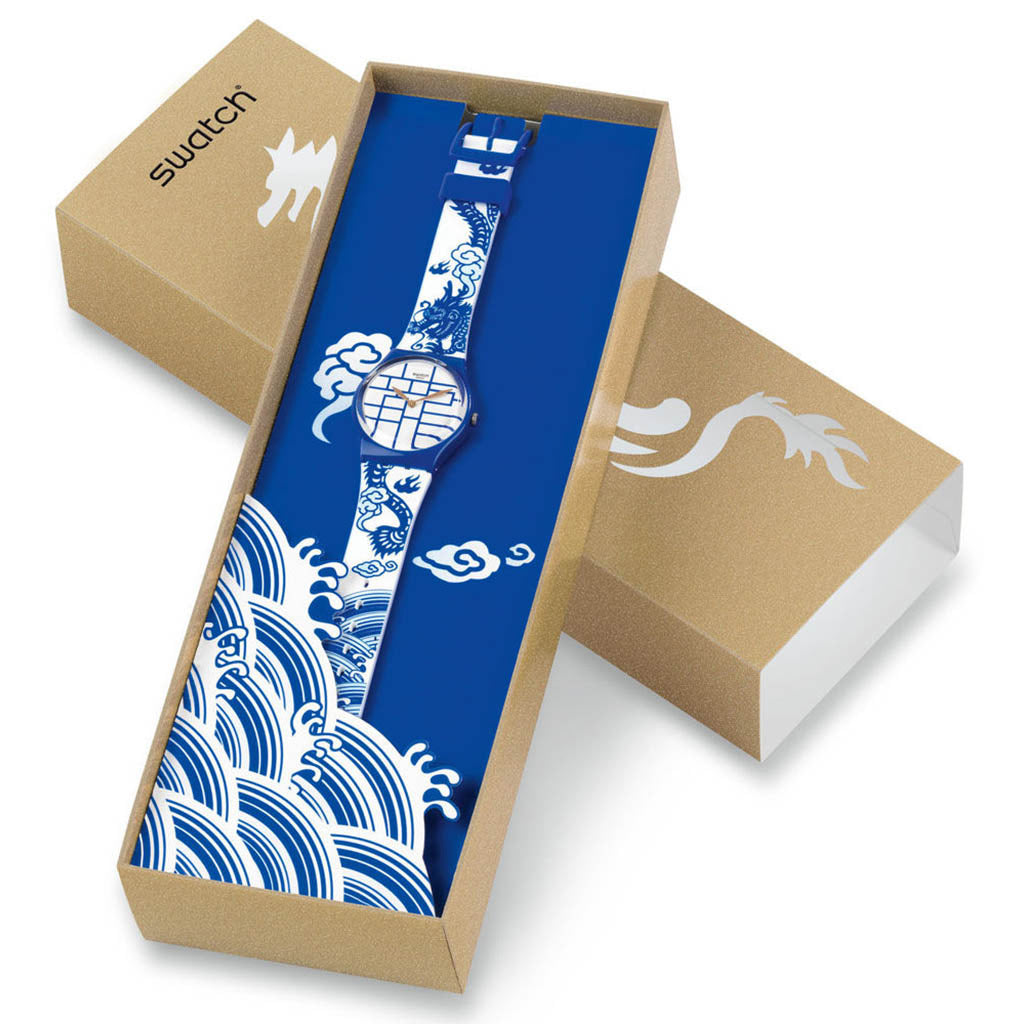 Swatch Gent Chinese New Year Special 2012 YEAR OF THE DRAGON GZ268