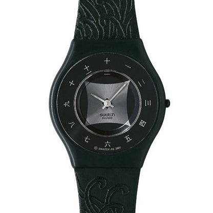 Swatch Skin You Only Live Twice SFB116